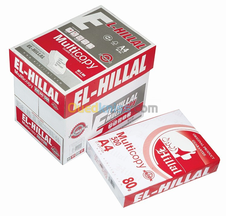 A4 MULTICOPY 80g It is Multifunction paper