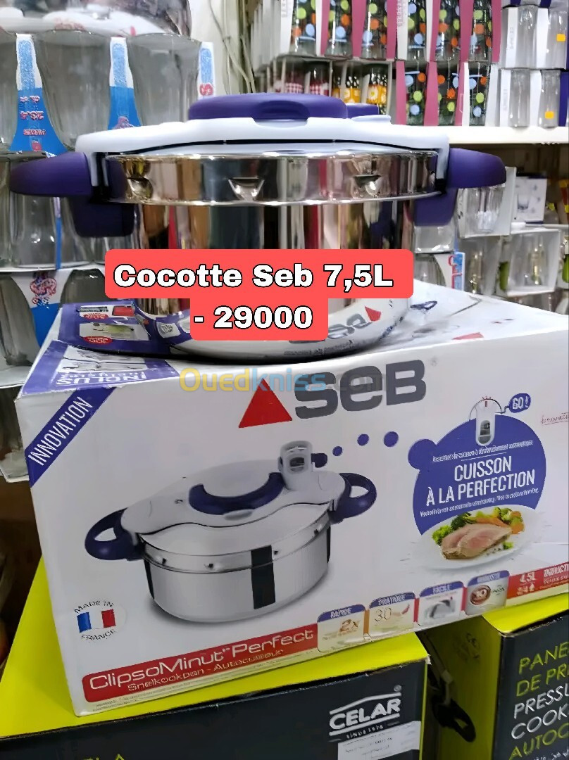 Cocotte minute seb (4,5L/5l/7,5l/8l)