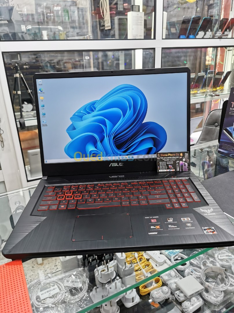 ASUS TUF GAMING FX705DY