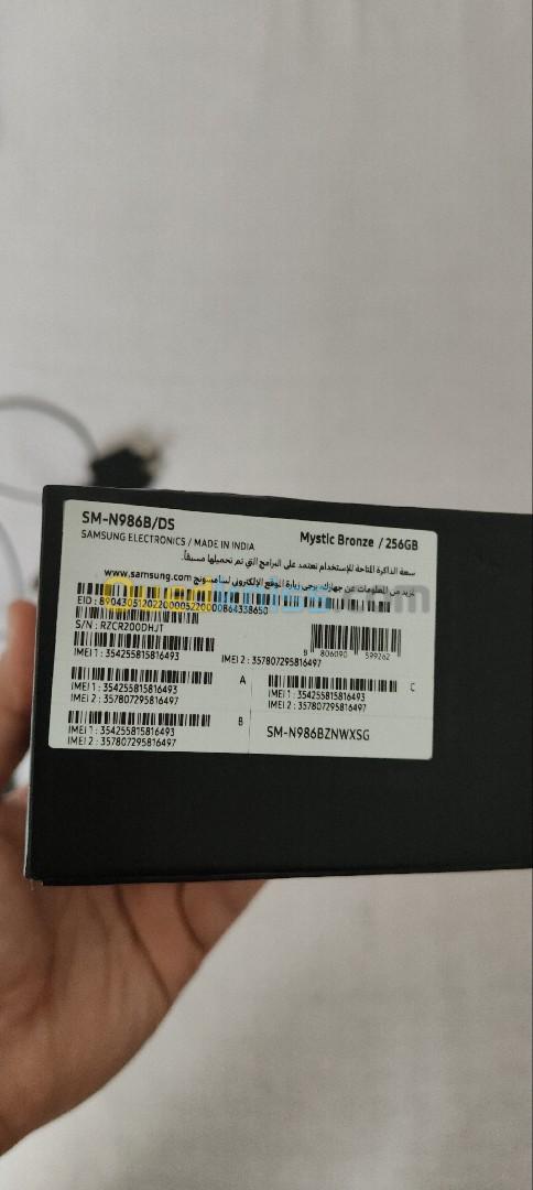 Samsung Note 20 ultra 5G
