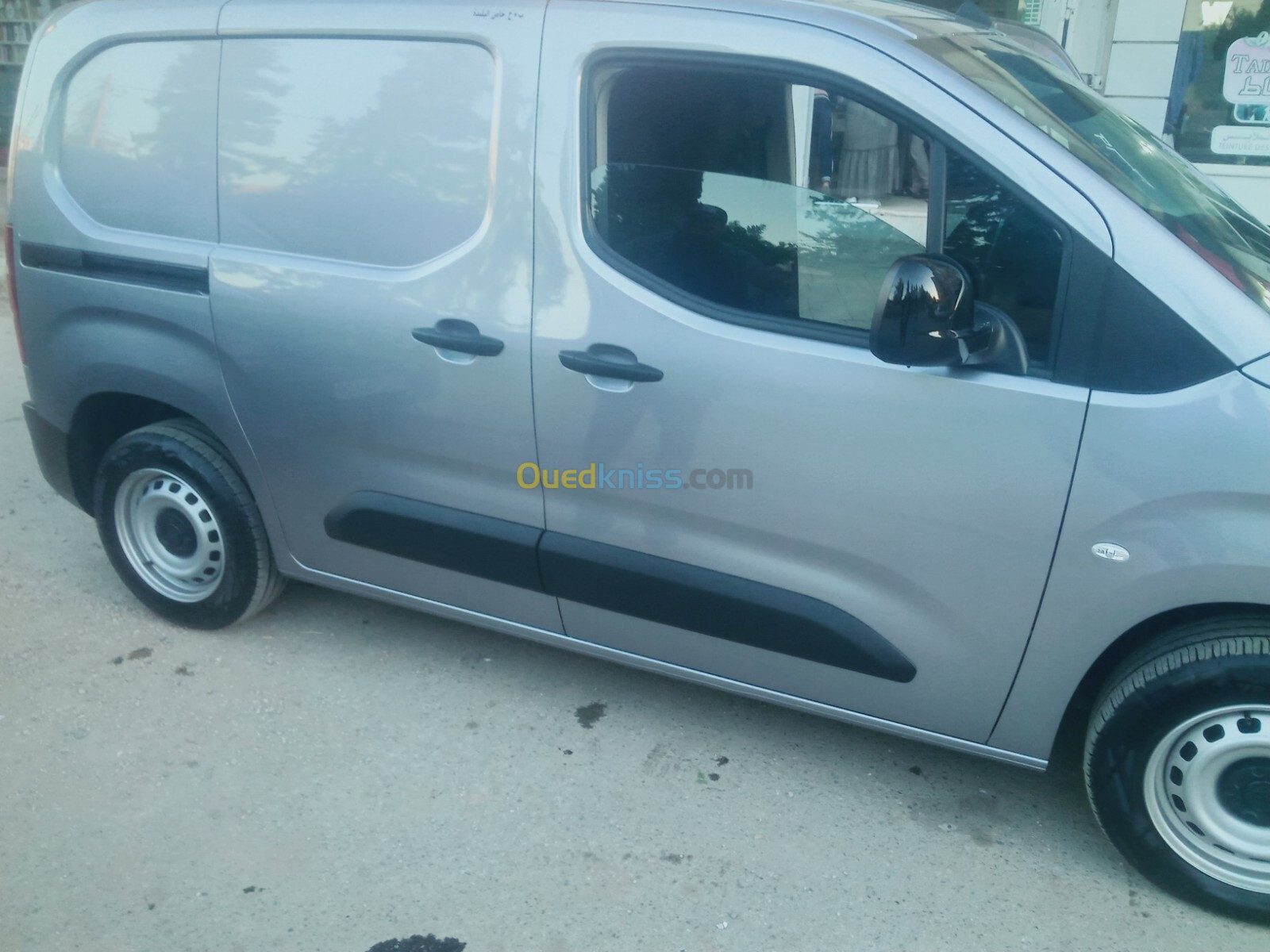 Fiat DOBLO 2023 DOBLO