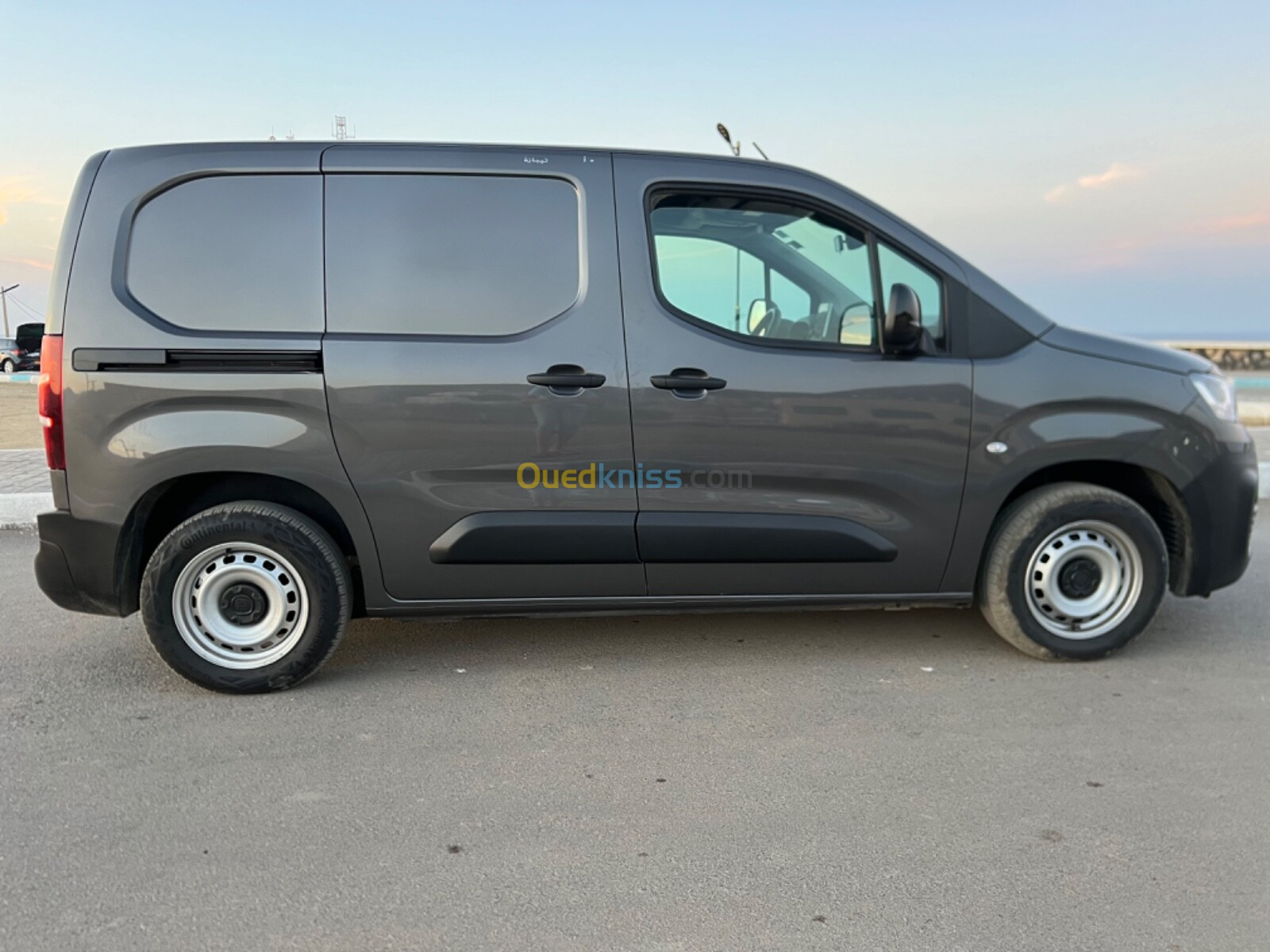 Fiat Doblo 2023 Fr