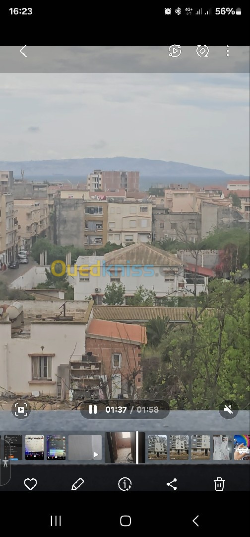 Vente Appartement F4 Alger Bordj el bahri