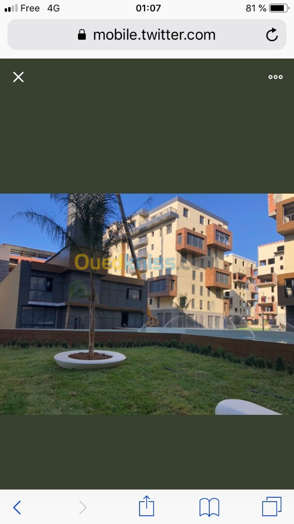 Vente Appartement F3 Boumerdès Ouled moussa