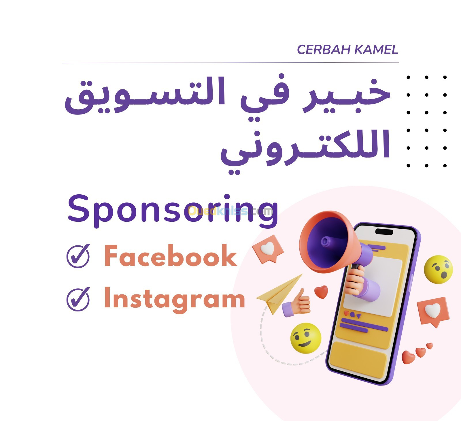 Sponsor Ads Publicité Facebook /Instagram