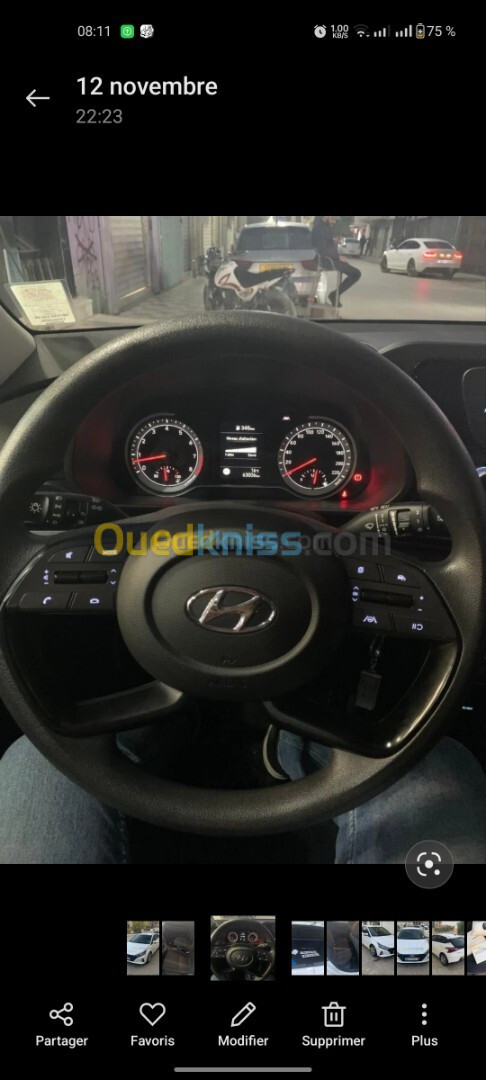 Hyundai New i20 2020 New i20