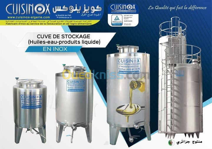 CUVE DE STOCKAGE EN INOX MULTI-USAGE