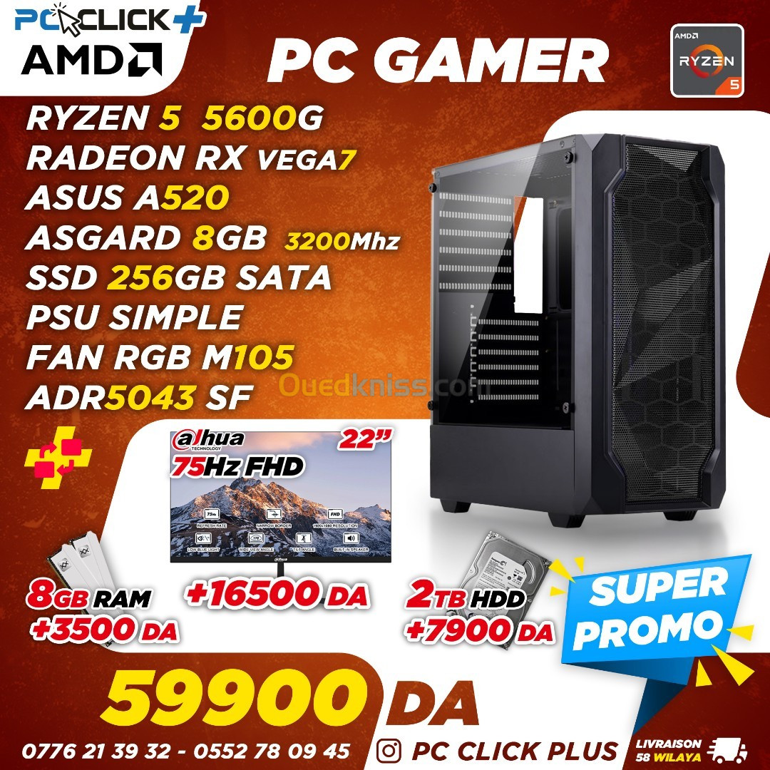 Configue PRO Ryzen 5 5600G