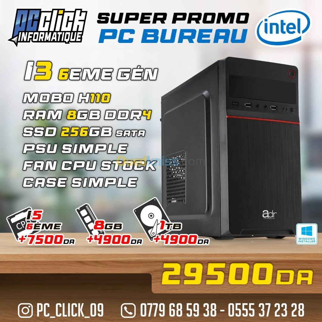 Config PC BUREAU Intel I3 6eme / 8gb / 256gb