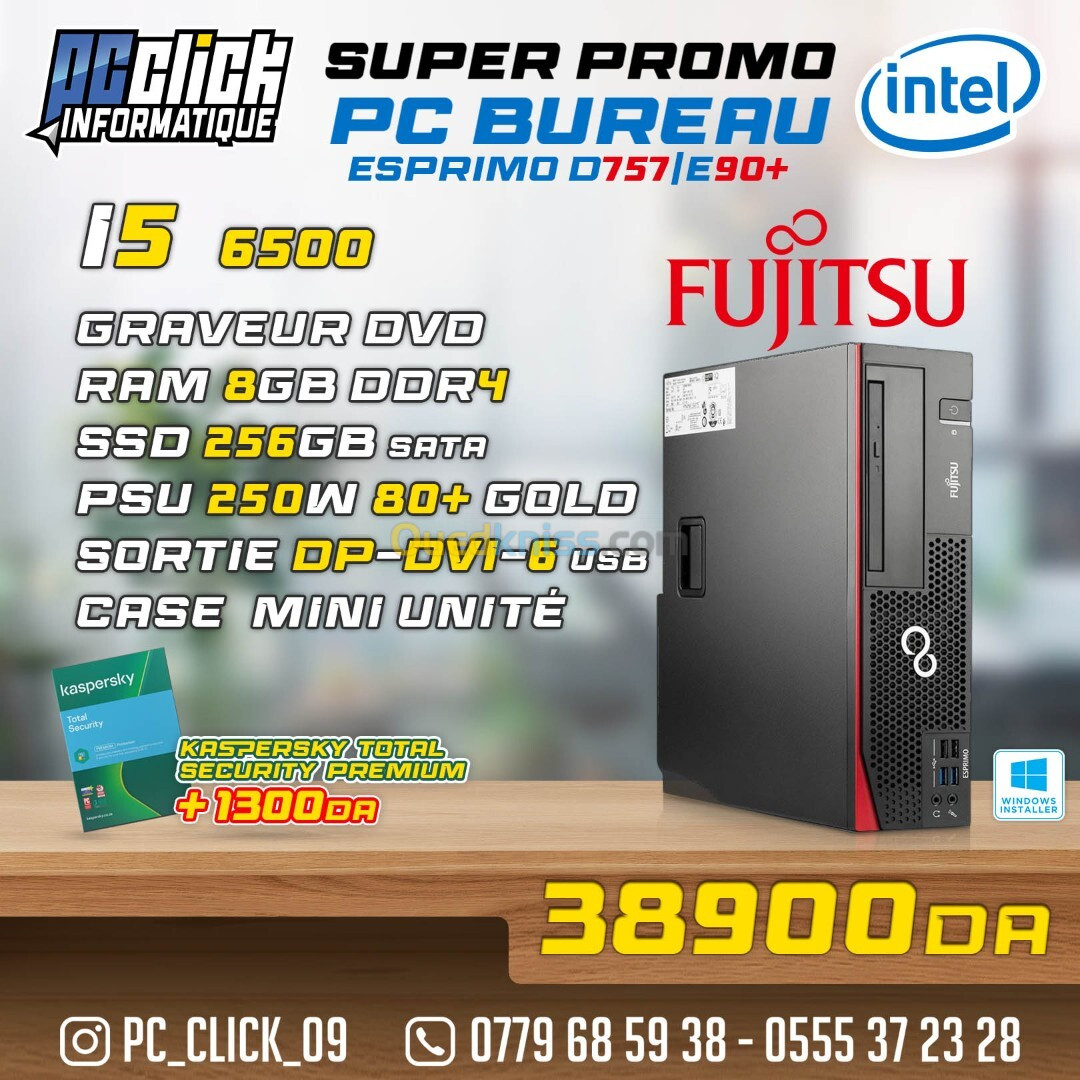 PC FUJITSU i5 6eme / 8gb / 256gb