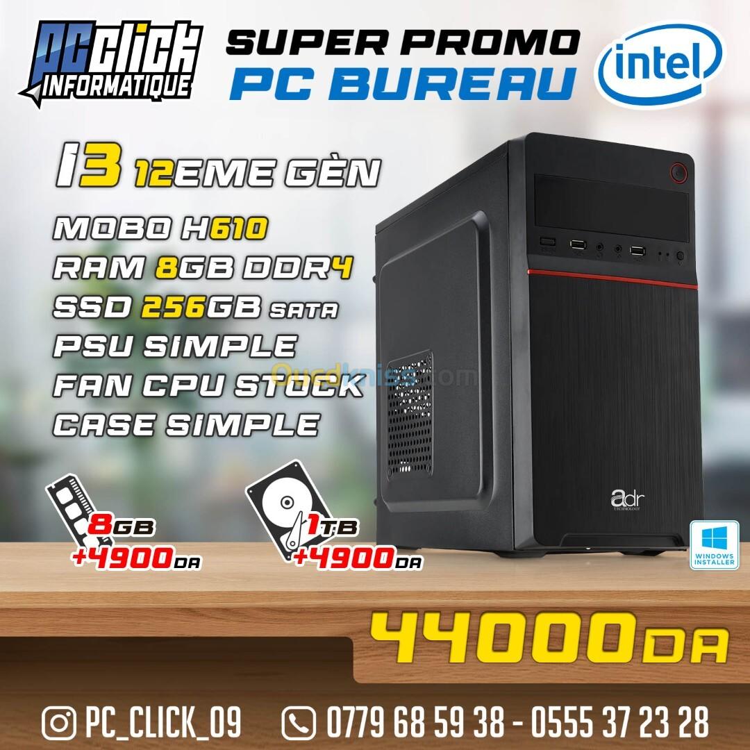 Config PC BUREAU Intel I3 12eme / 8gb / 256gb