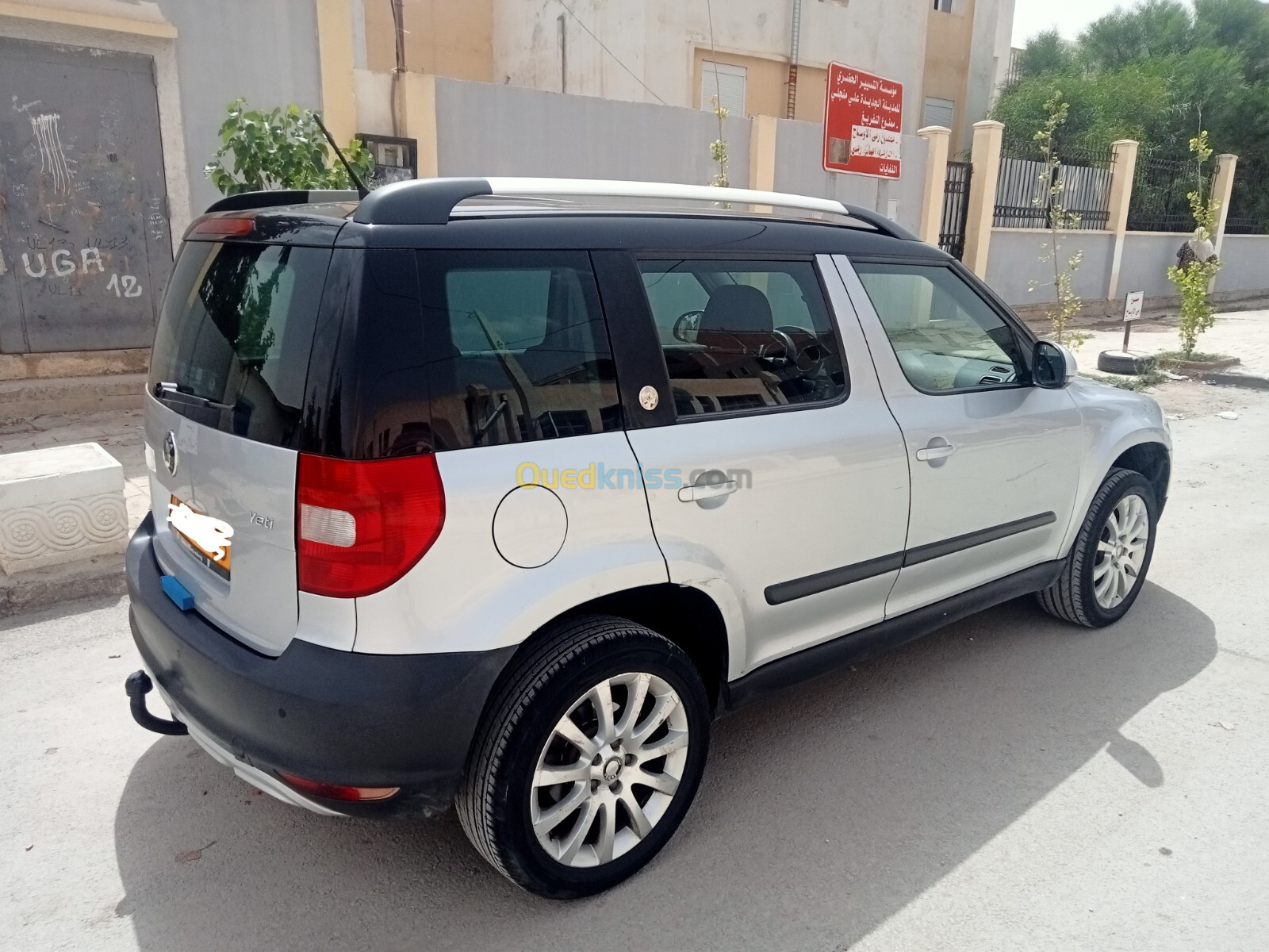 Skoda Yeti 2013 Elegance