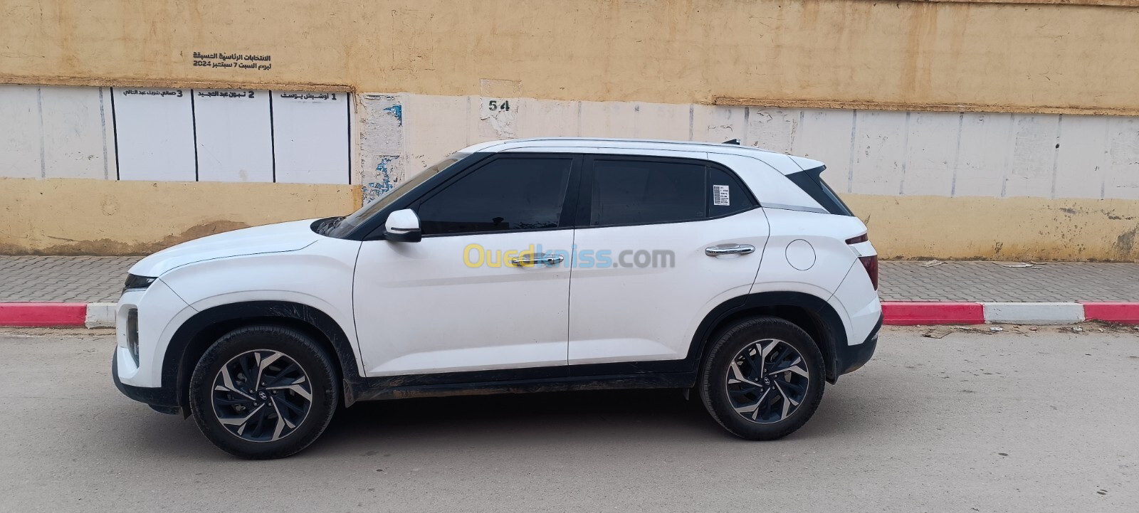 Hyundai Creta 2024 