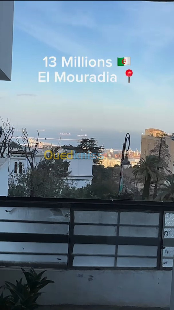 Location Appartement F3 Alger El mouradia