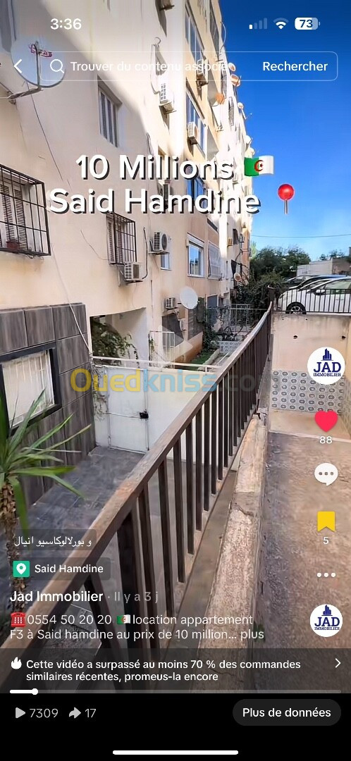 Location Appartement F3 Alger Said hamdine