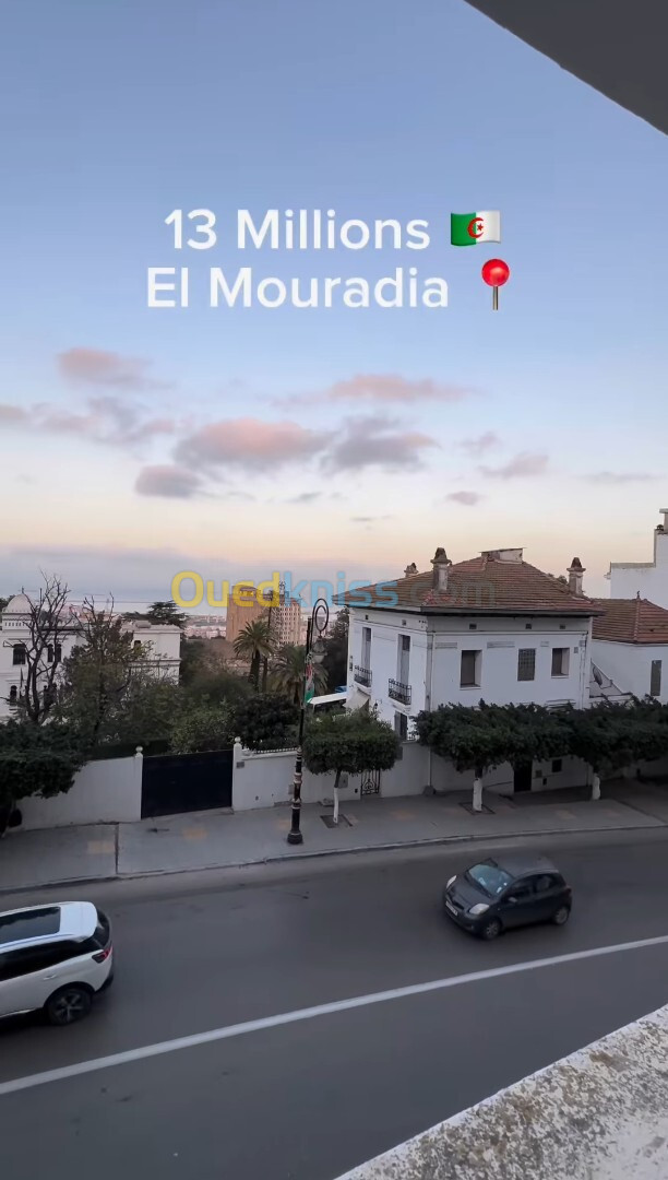 Location Appartement F3 Alger El mouradia