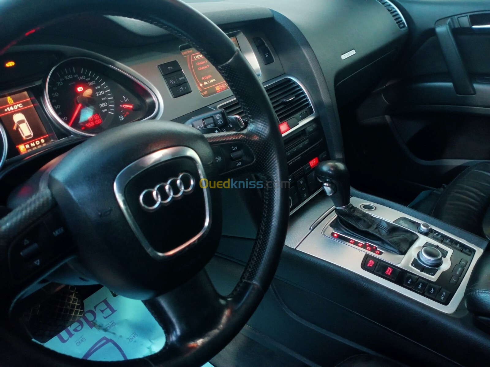 Audi Q7 2008 Quattro