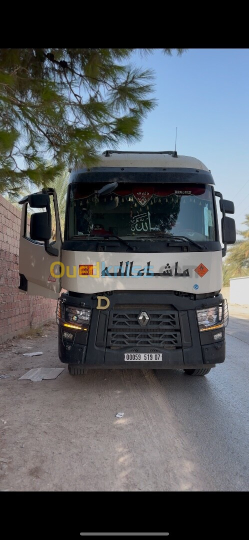 فراشة 440 Renault 2019