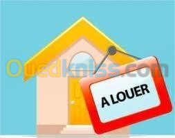 Location Appartement F3 Alger Bab ezzouar