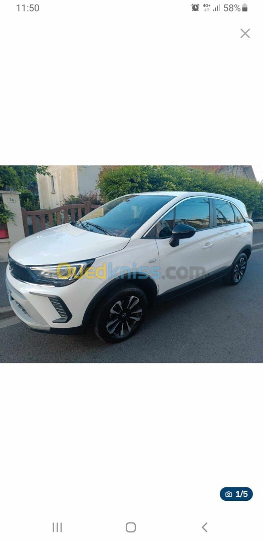 Opel GrandLand 2023 1.5