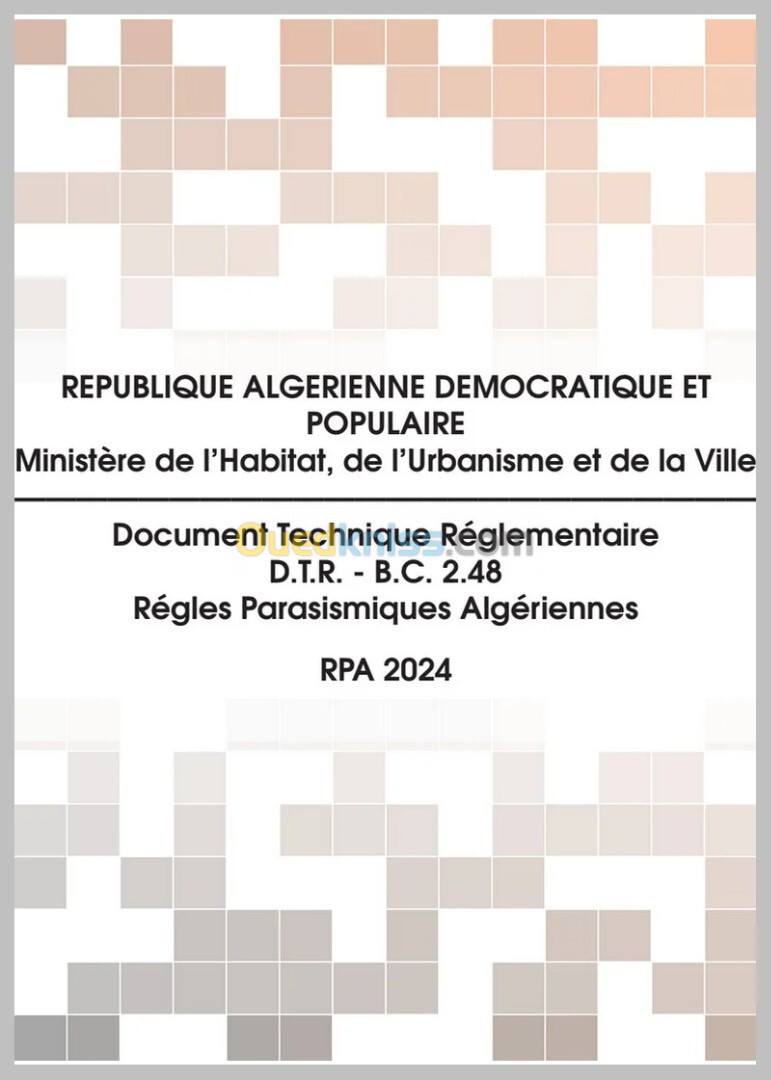 atelier de formation sur la conception et calcul parasismiques des bâtiments selon RPA2024