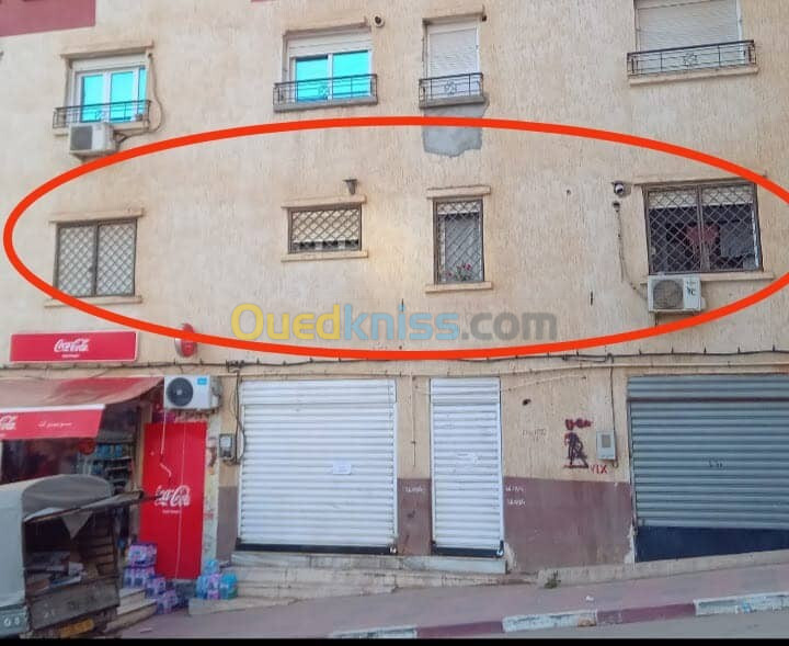 Vente Appartement F2 Alger Birkhadem