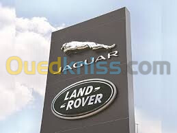 JLR TCM CLONAGE/PROGRAMMTION SANS DEMONTAGE (JAGUAR-LAND ROVER)