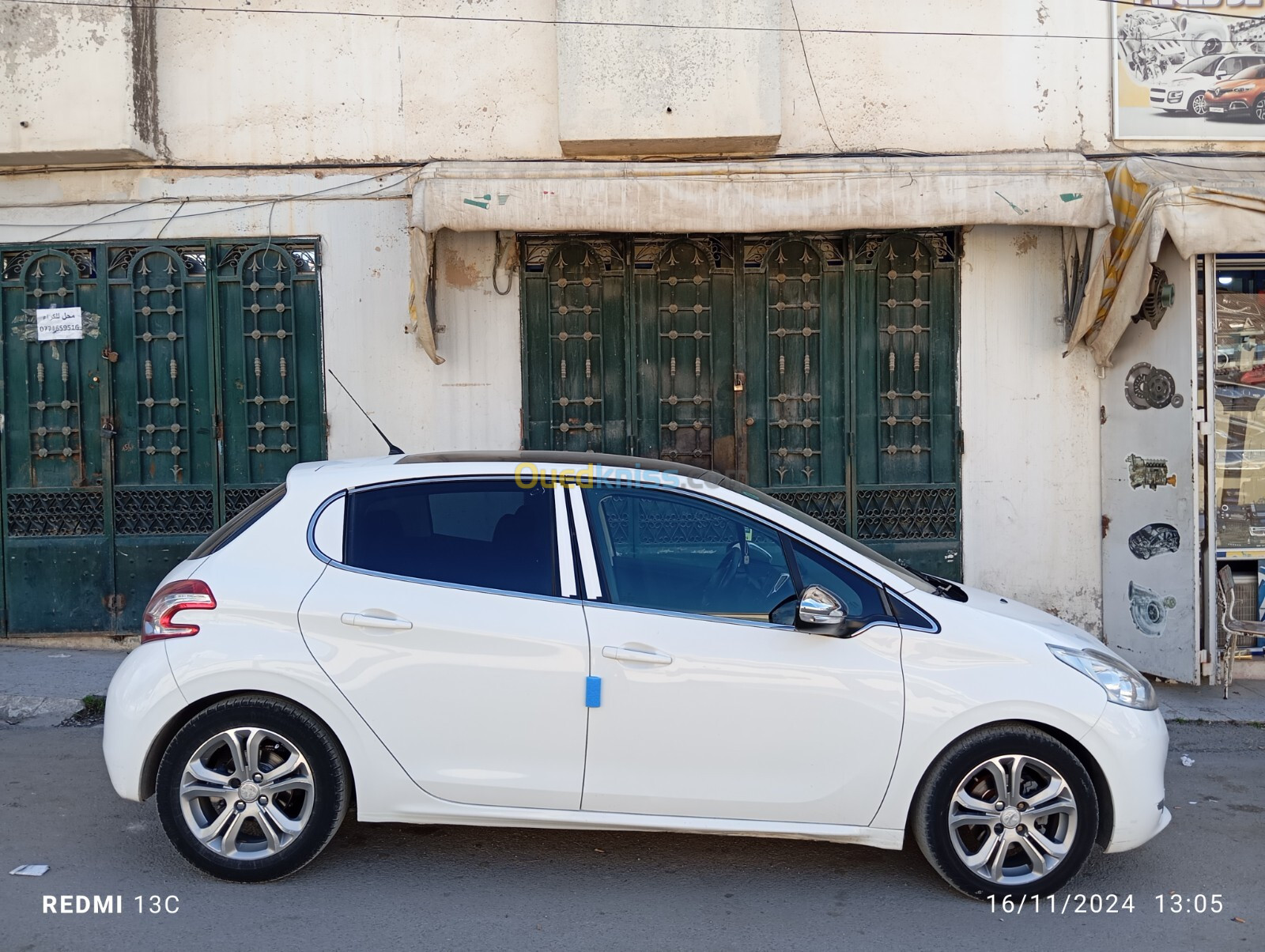 Peugeot 208 2013 Allure