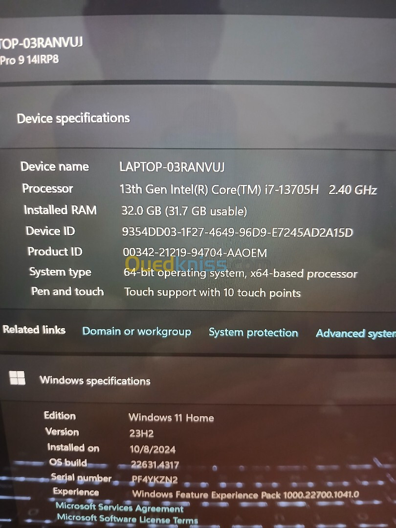 Lenovo Slim Pro 9 14IRP8 - Type 83BV