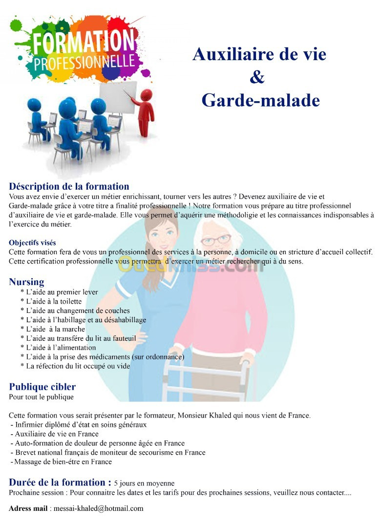 Formation Auxiliaire de vie & Garde-malade