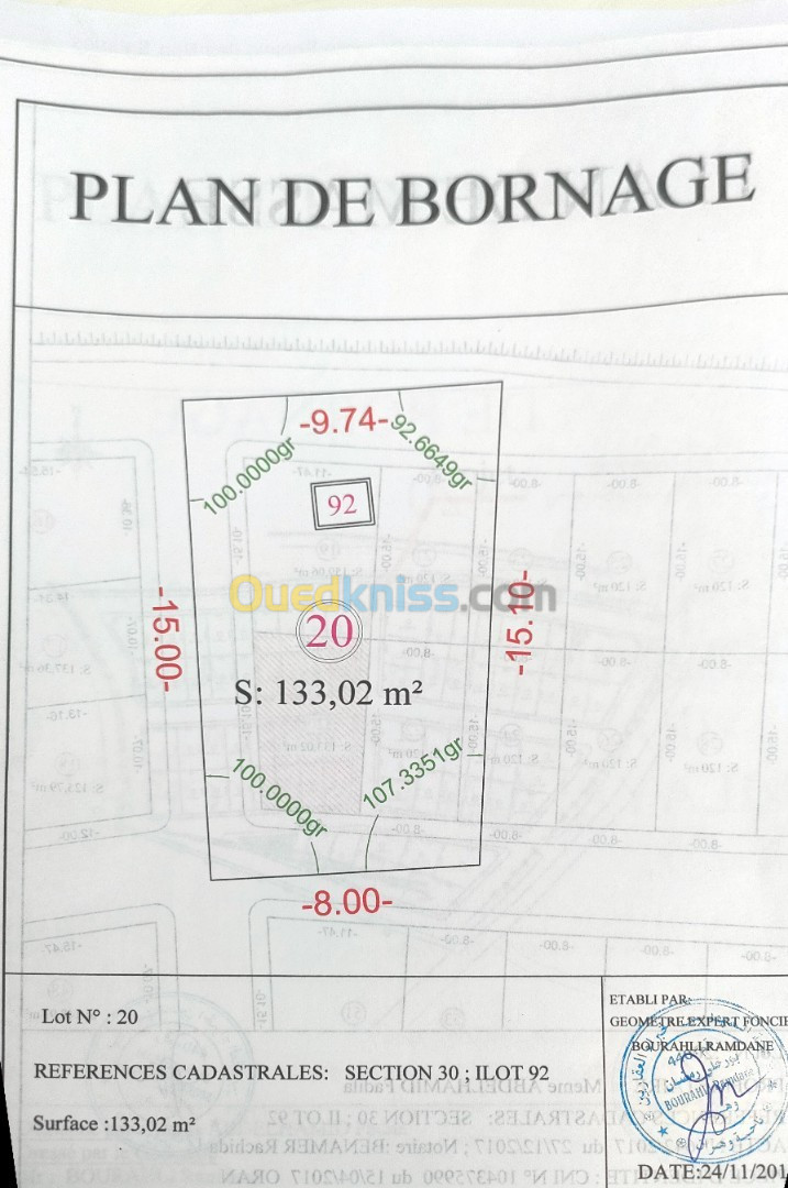 Vente Terrain Ain temouchent Bou zedjar