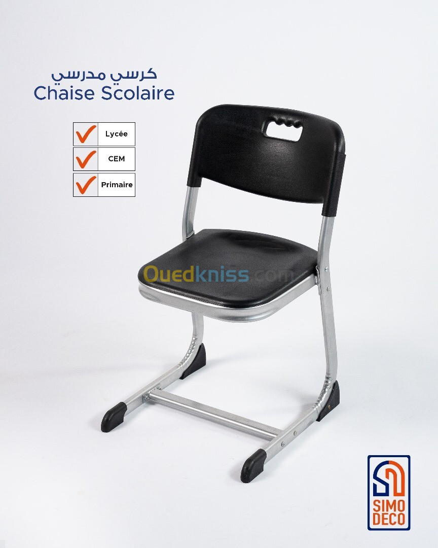 Chaises et Tables scolaires - mono place et bi-place -