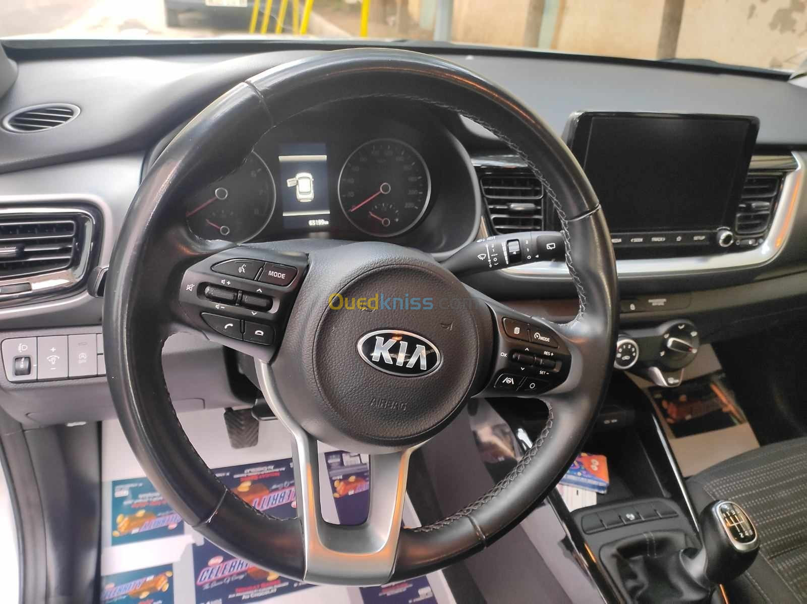 Kia Stonic 2021 