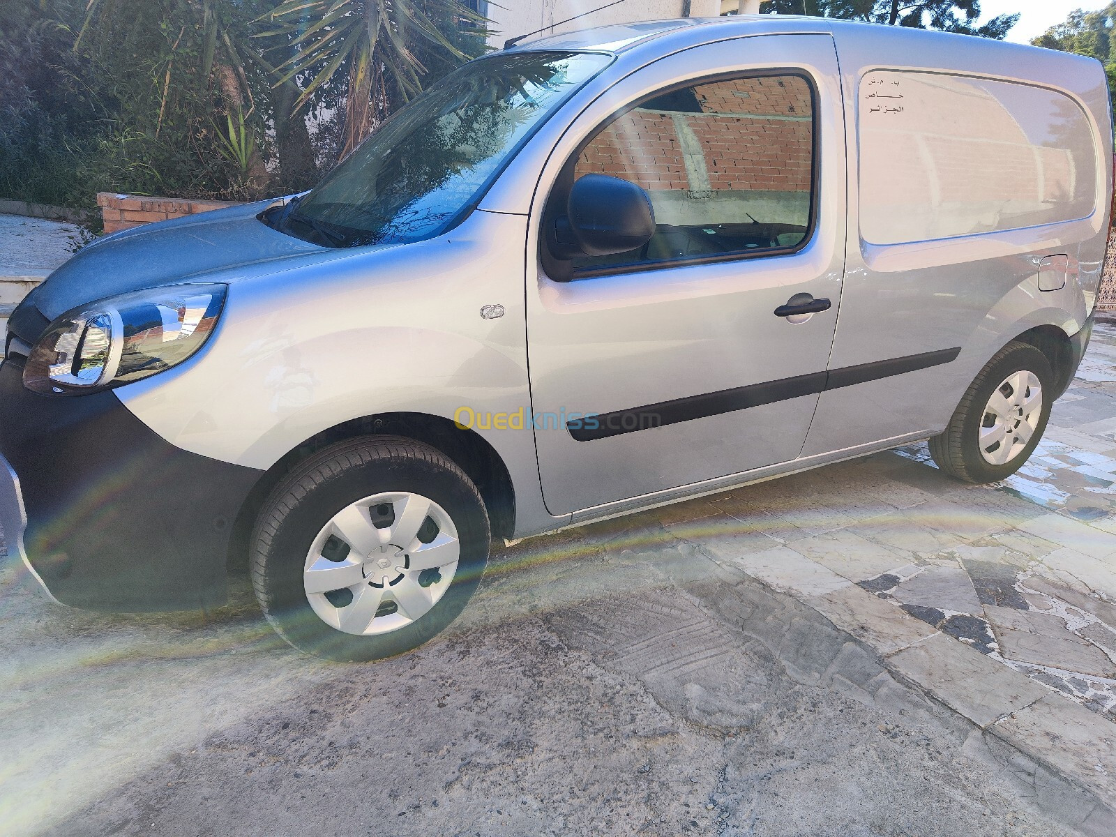 Renault Kangoo 2021 Authentique +