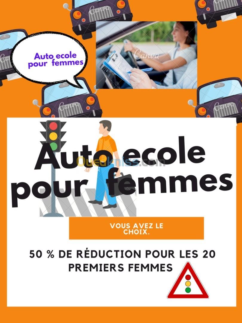 Cours de perfectionnement pour femmes