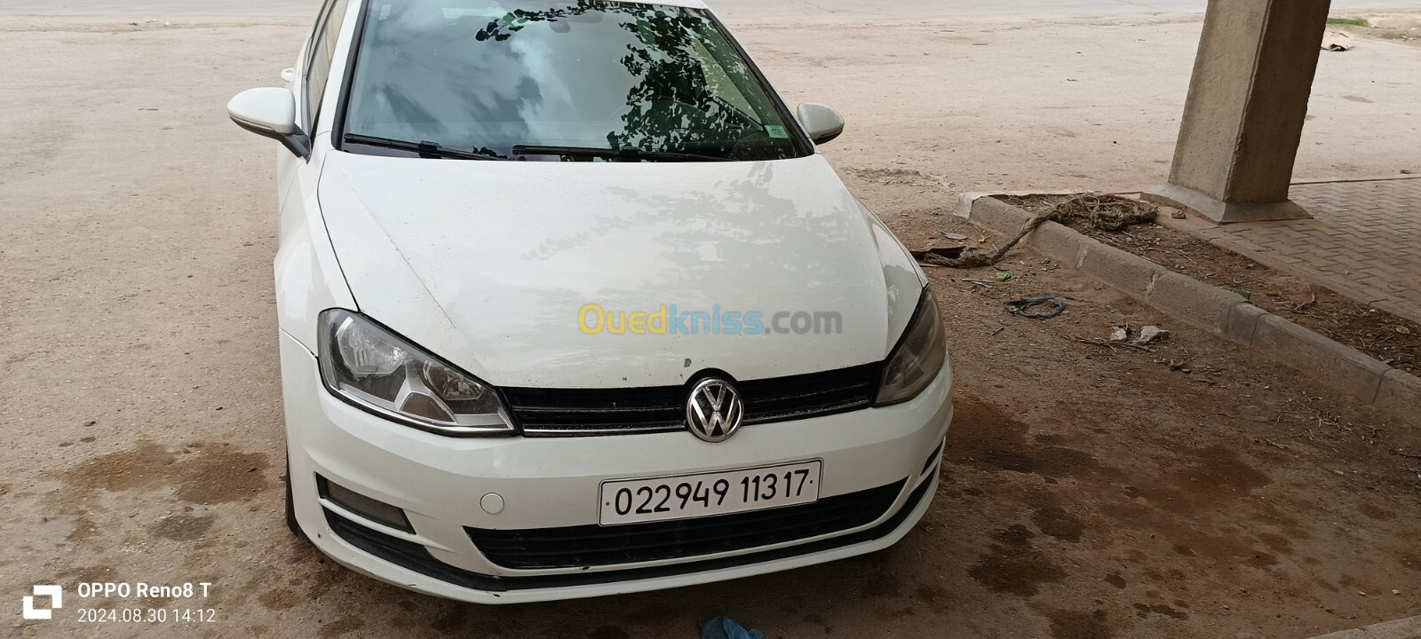 Volkswagen Golf 7 2013 ترندلاين