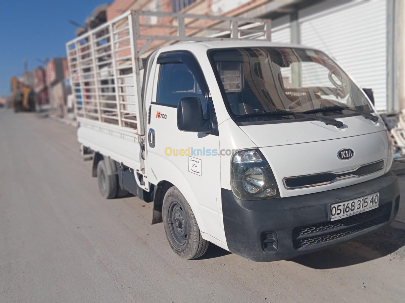 Kia K2700 2015