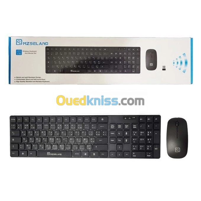 $PROMO$ Combo sans fil (Clavier & Souris) 2,4 ghz mzseland