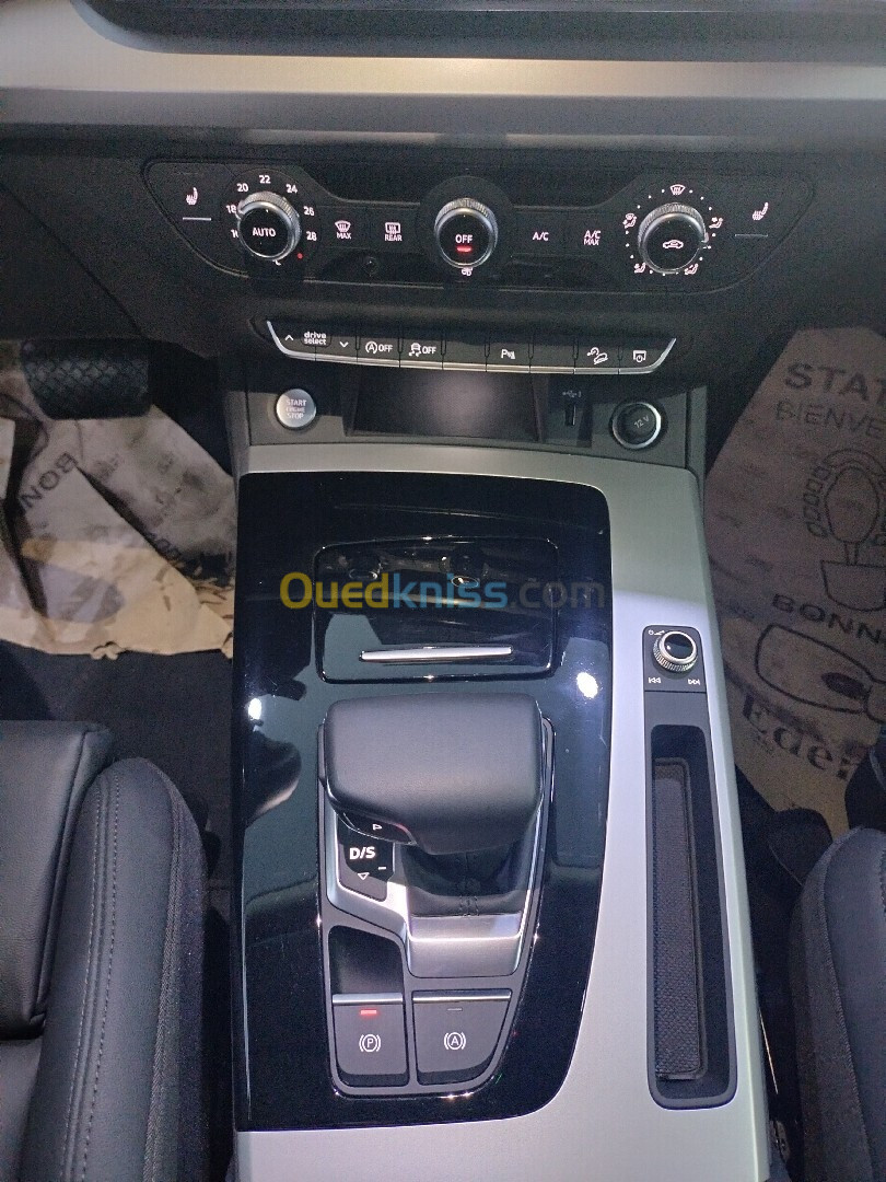 Audi Q5 2022 S Line