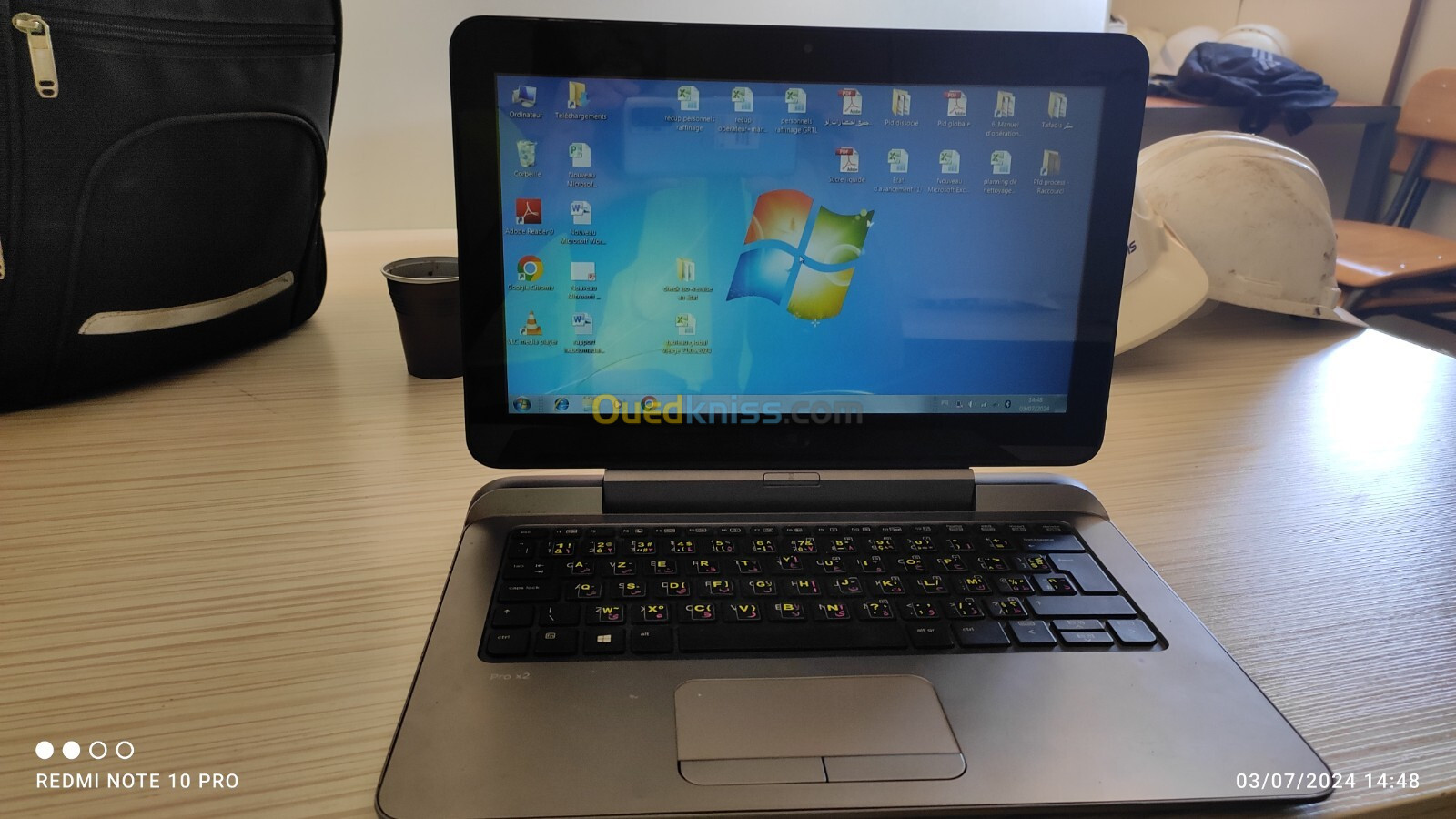 Pc tablette tactile détachable hp x2 g1 pro 612 