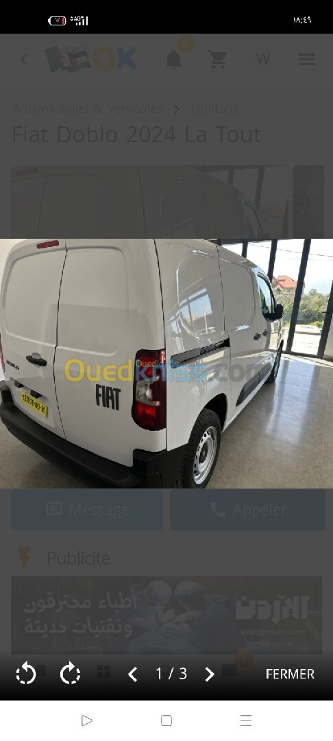 Fiat Doblo 2024 Doblo