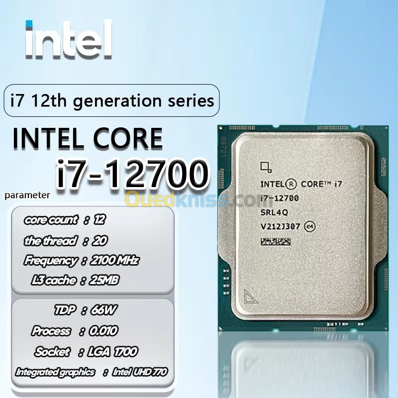 i7 12700