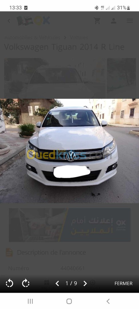 Volkswagen Tiguan 2013 R Line