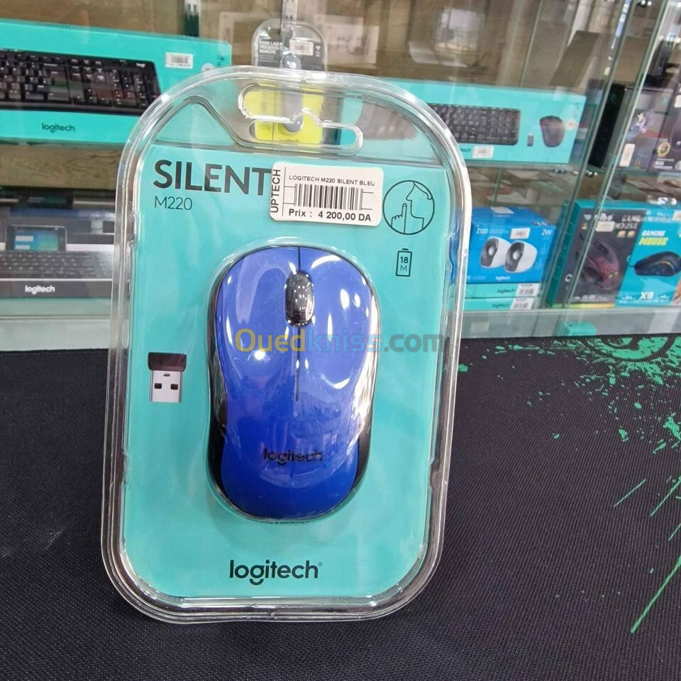 Souris Silencieuse Sans Fil Logitech (ORIGINAL)