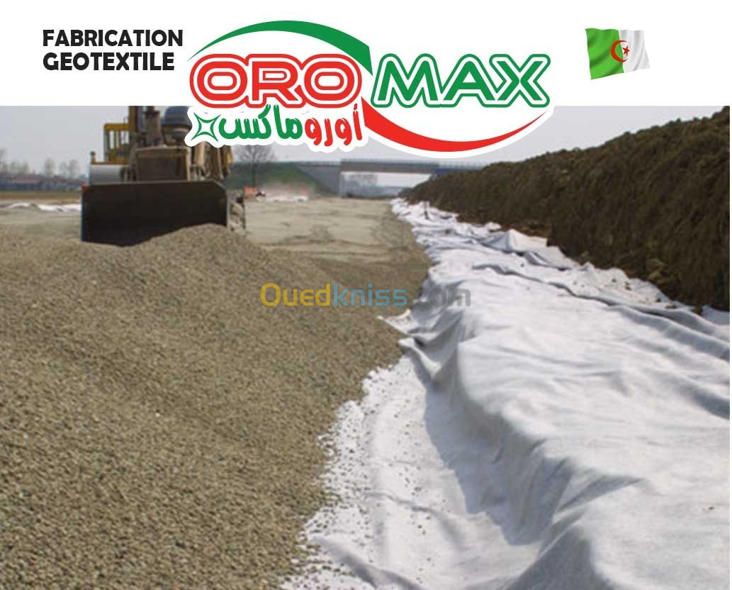 Geotextile جيوتكستيل|Filtration| Separation | Etancheite | Gabionnage | Travaux Public | Drainage