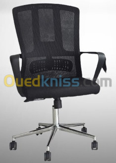  chaise Operateur 1023M