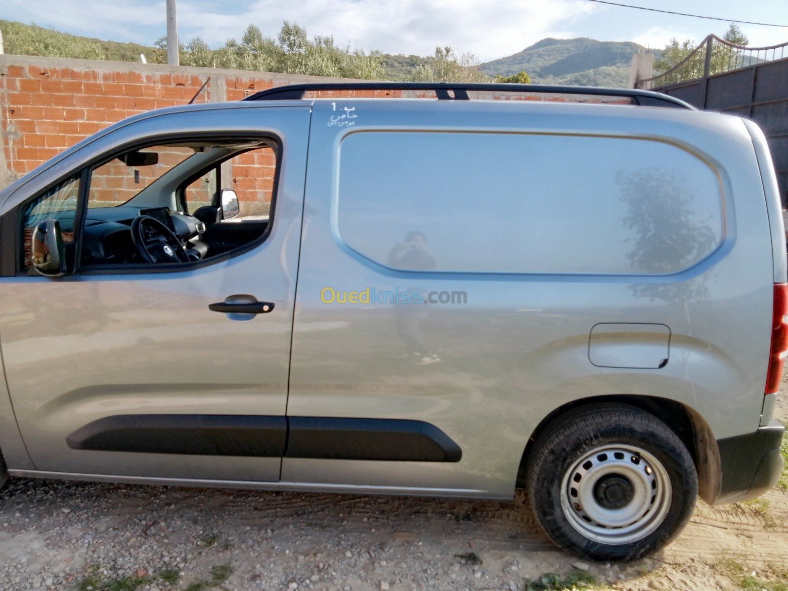 Fiat Doblo 2023 Professionnel