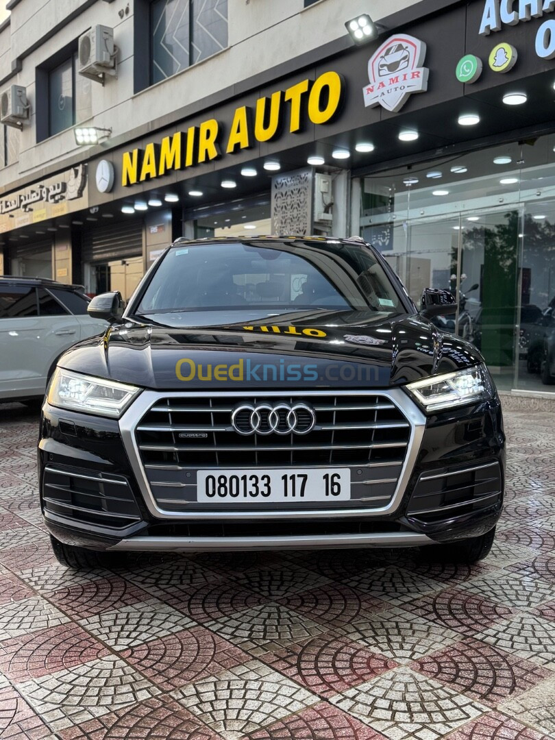 Audi Q5 2017 S Line