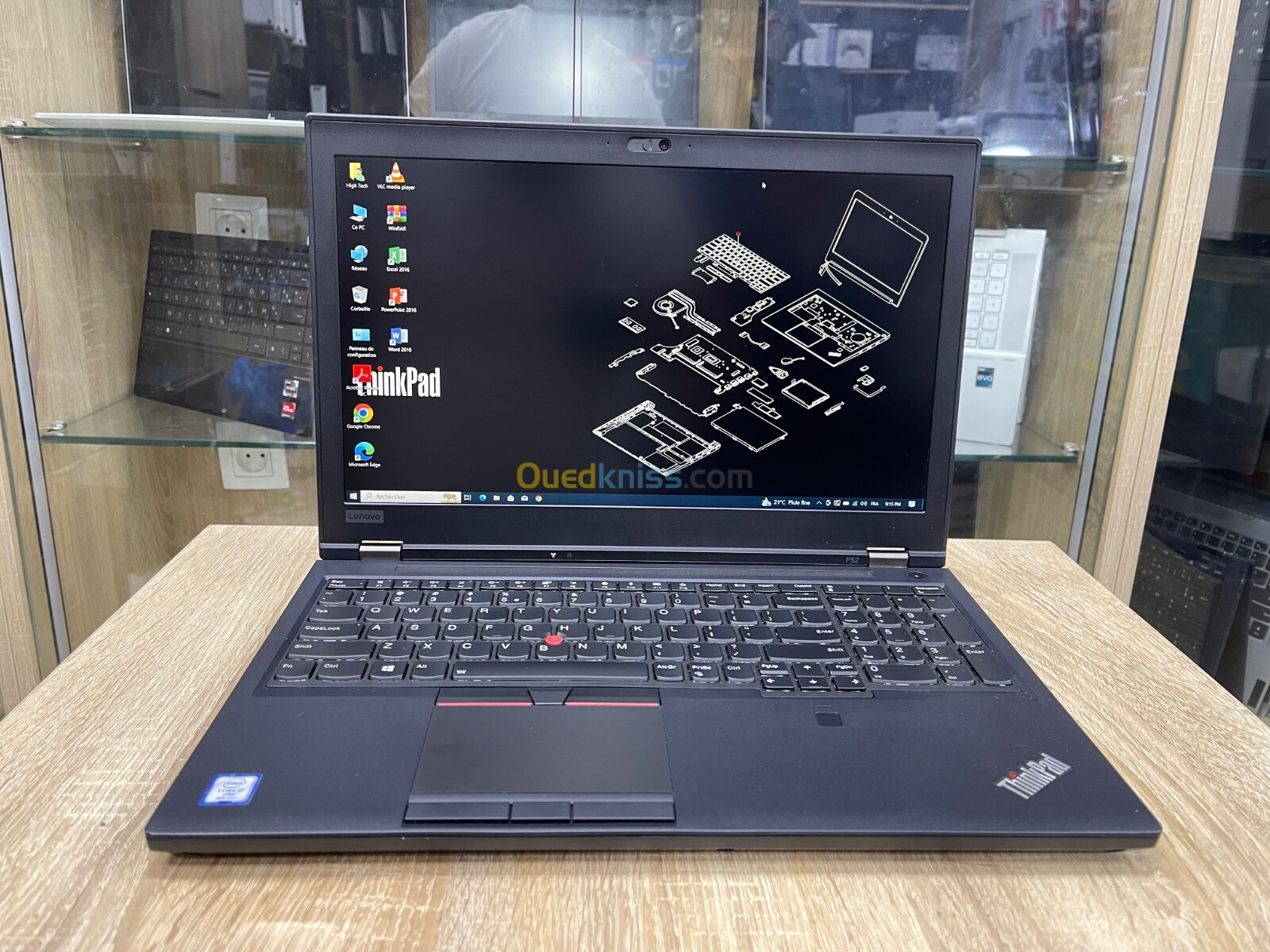 LENOVO THINKPAD P52 workstation | i7 8850H | RAM 32Go | SSD 512Go |Écran 15,6 FHD |Nvidia P1000 (4Go