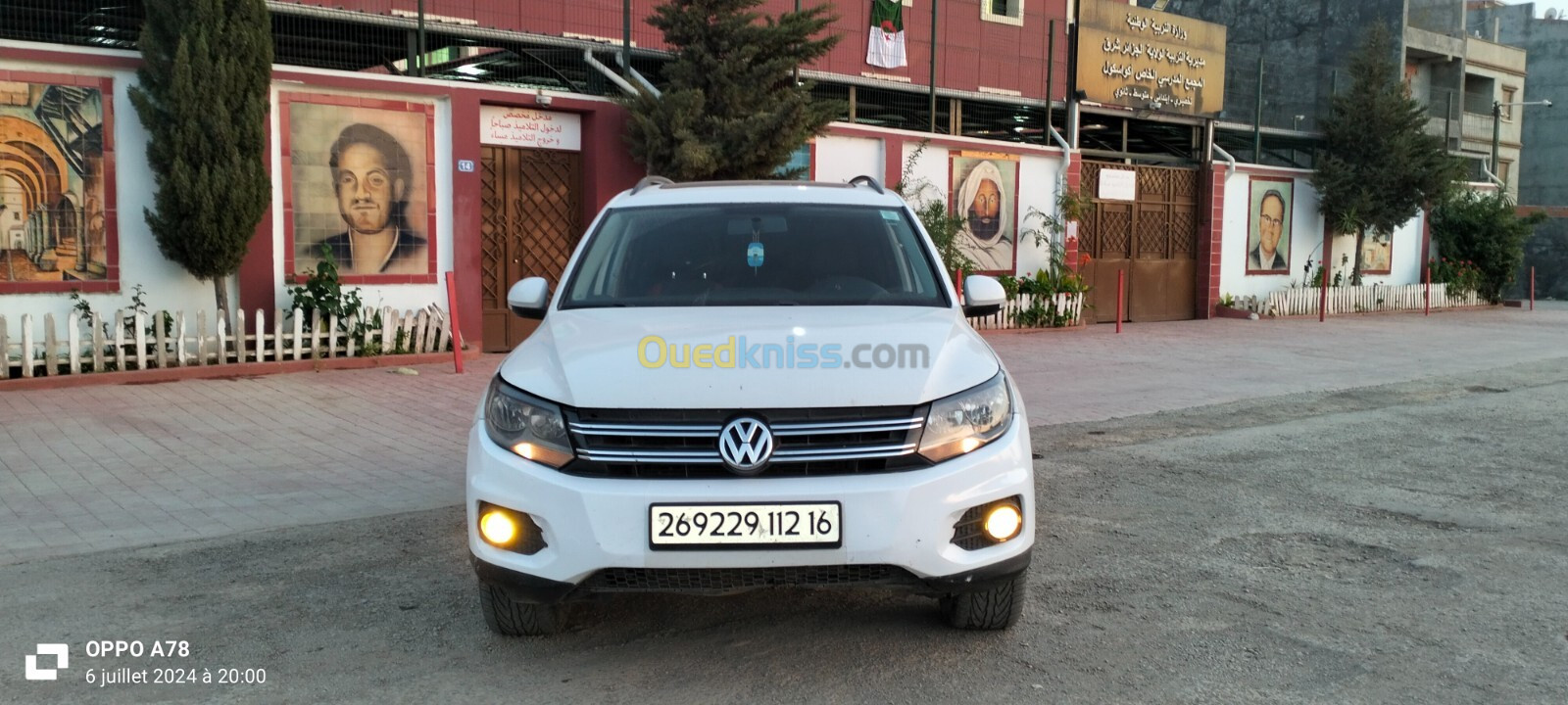 Volkswagen Tiguan 2012 Style